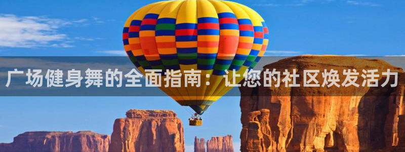 龙8-龙国际-long8-龙8游戏