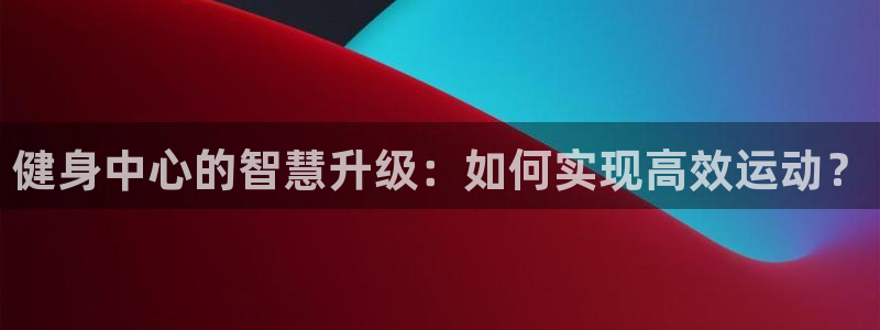 龙8国际手机版