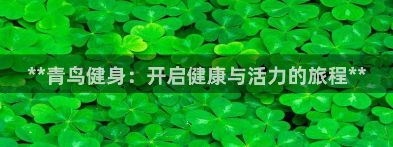 龙8国际官网下载