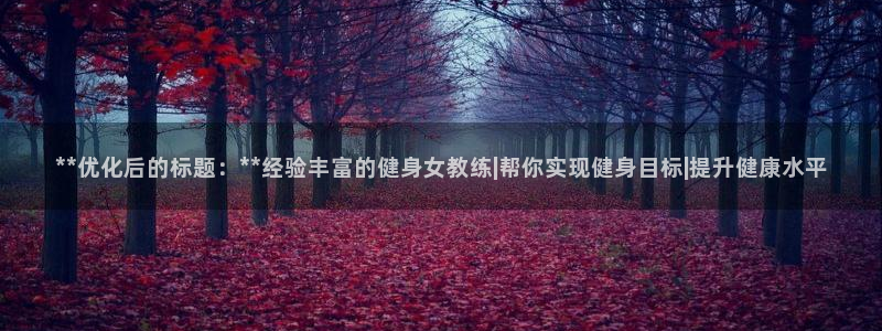 龙8国际唯一官网