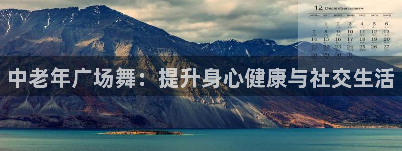 龙8国际龙8客户端