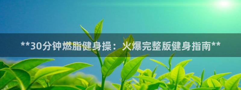 龙8国际下载