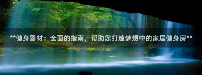 下载龙八国际
