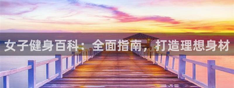 龙8国际app客户端下载不了