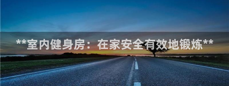 龙8国际游资如何
