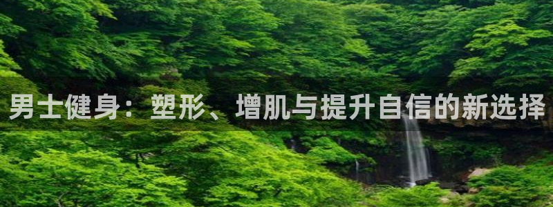 龙8国际官网app下载旧