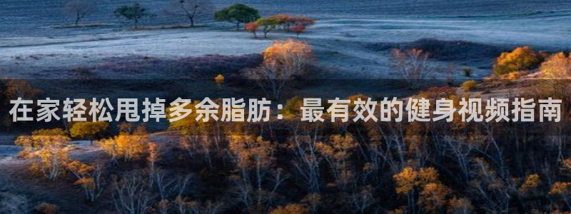 龙8官网老虎机游戏主页