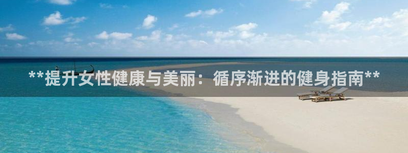 龙8老虎机网络游戏