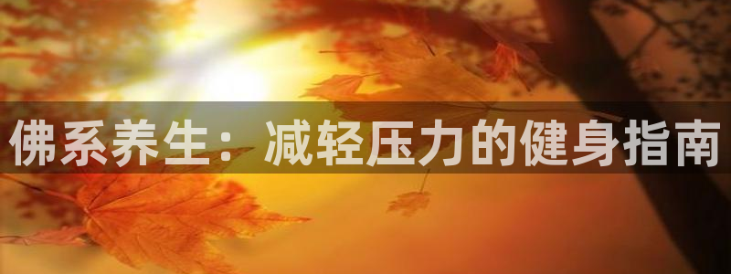 龙8国际头号玩家是谁