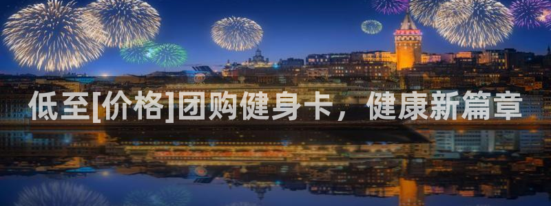 龙8国际官网进入