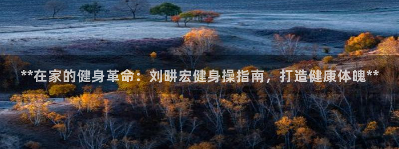 龙8国际头号玩家