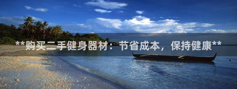 龙8国际被侦破了吗