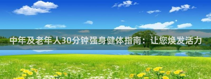 龙8国际官网-手机点此进入