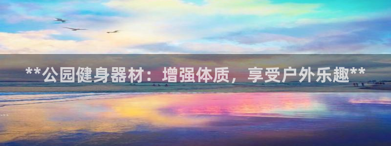 龙8国际官网老虎机