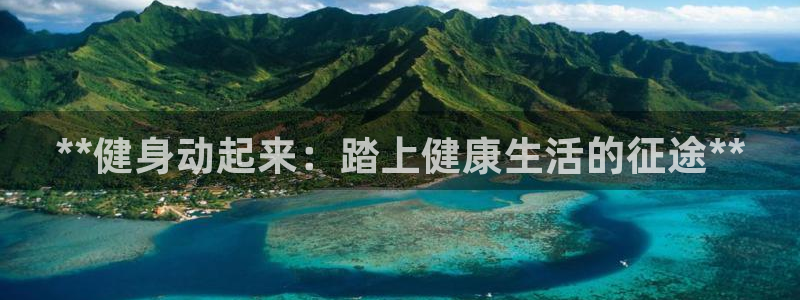 龙8游戏官方网站s