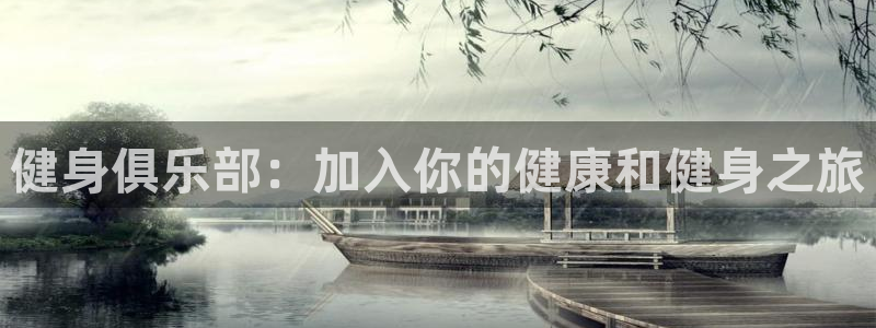龙八国际唯一官网