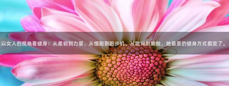 龙8国际官网app下载