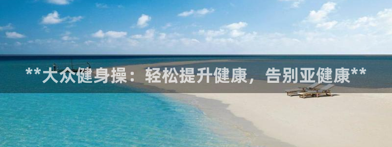 龙8游戏官方进入