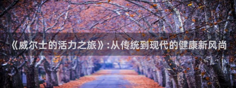 龙8国际2021官方网站pkufli5.10