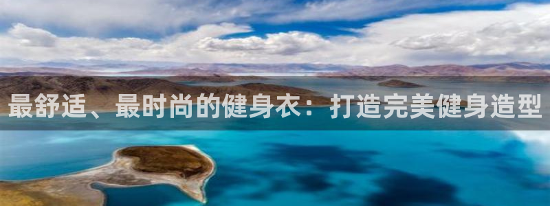龙8国际城