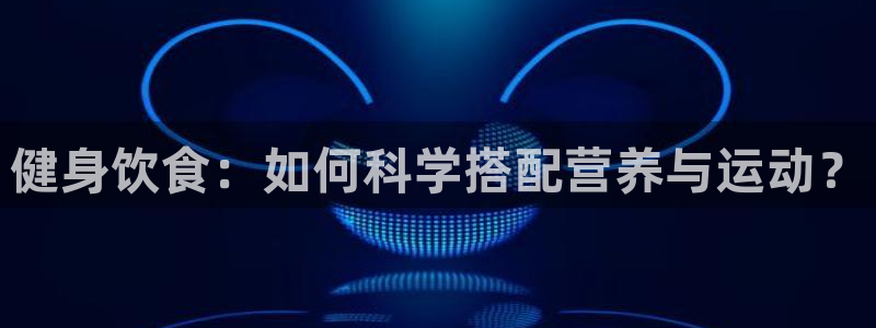 龙八国际官网下载