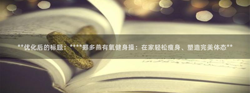 龙8国际官网下载