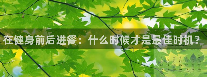 龙八国际app客户端下载不了