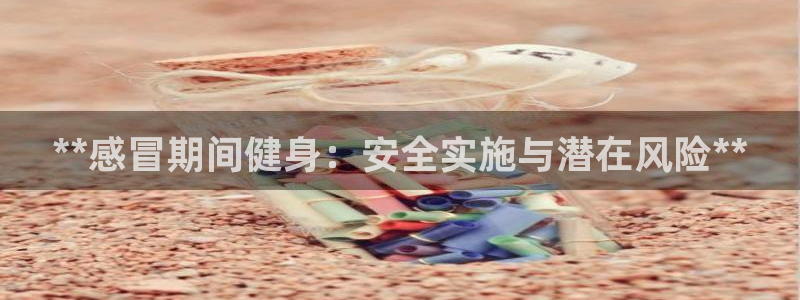 龙8棋牌平台
