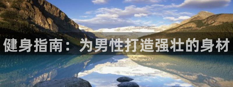 龙8国际怎么样