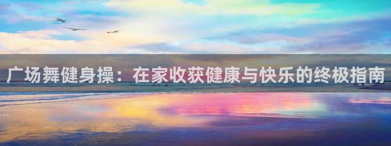 龙8国际老虎机娱乐