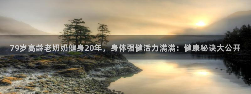 龙8国际游戏最新资讯