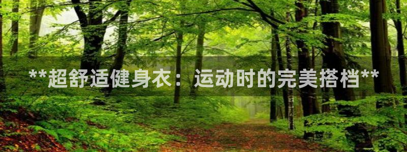 龙8国际官方网站手机版下载