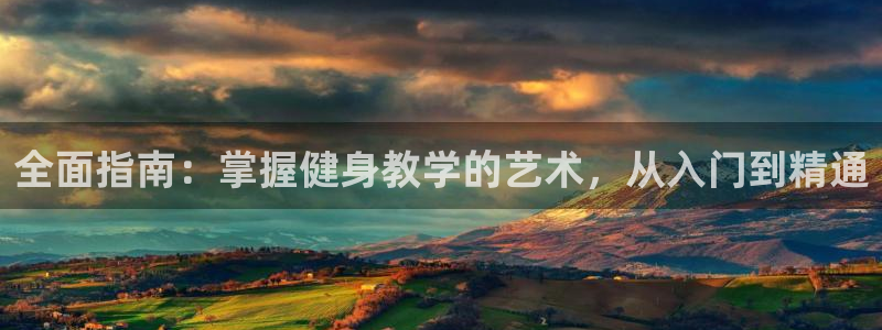 龙8国际官网版手机版