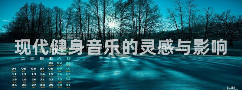 龙八国际app客户端下载