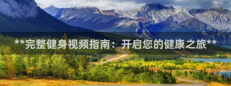 龙8国际官网版手机版
