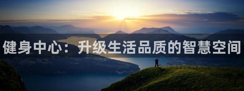 龙8老虎机游戏网站多少