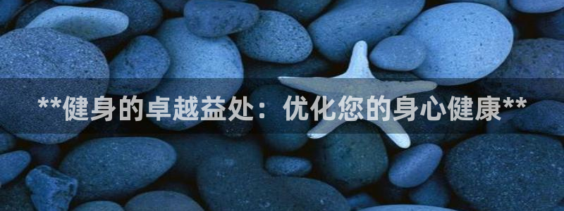 龙8官网在线试玩