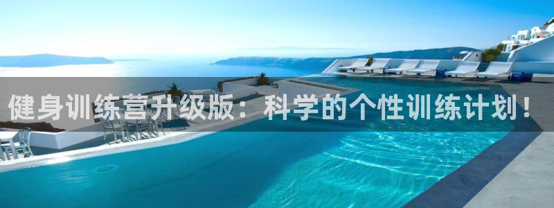 龙8国际long88(中国)官方网站
