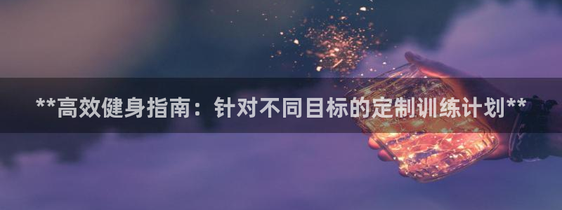 龙8国际手机游戏官网下载