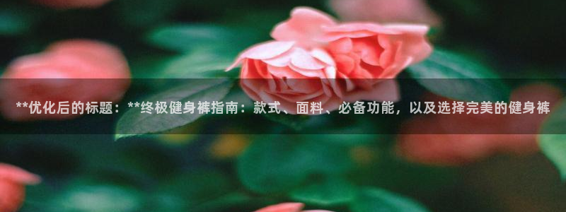 国际龙8下载