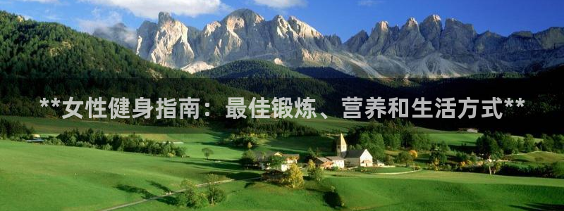 龙8头号玩家游戏官方进入