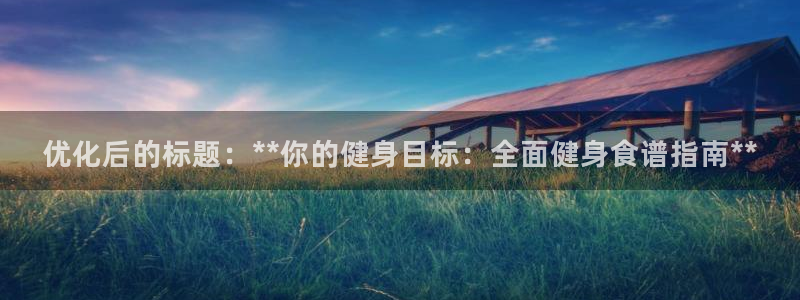 龙8国际官网 点此进入
