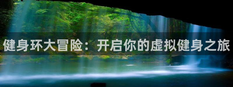 龙8国际app下载客户端