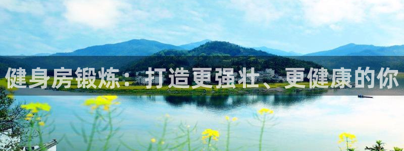 龙8国际真钱