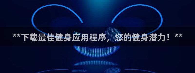 龙8国际老虎机官方