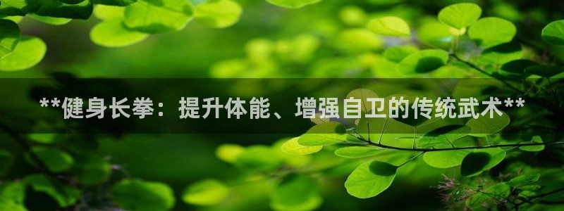 龙8国际头号玩家下载