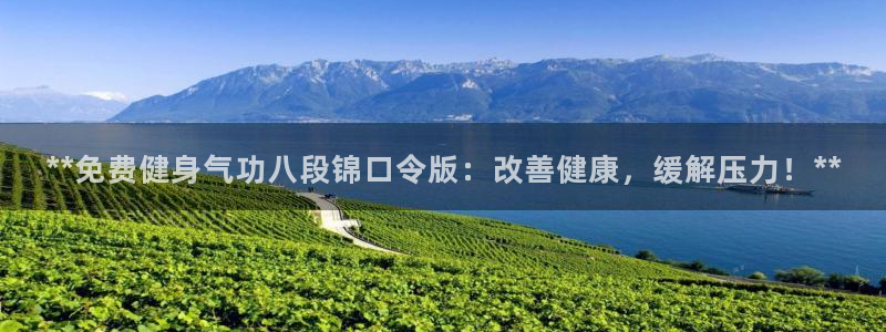 龙8国际官网老虎机