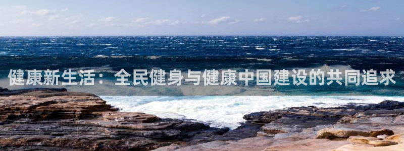 龙8游戏官方进入