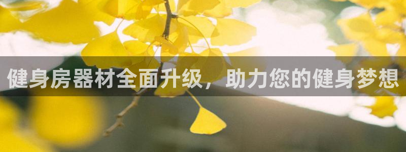 开户送88元体验金网站