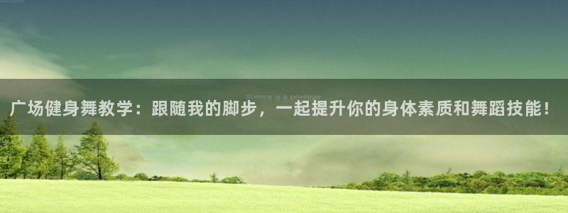 龙8国际app下载客户端